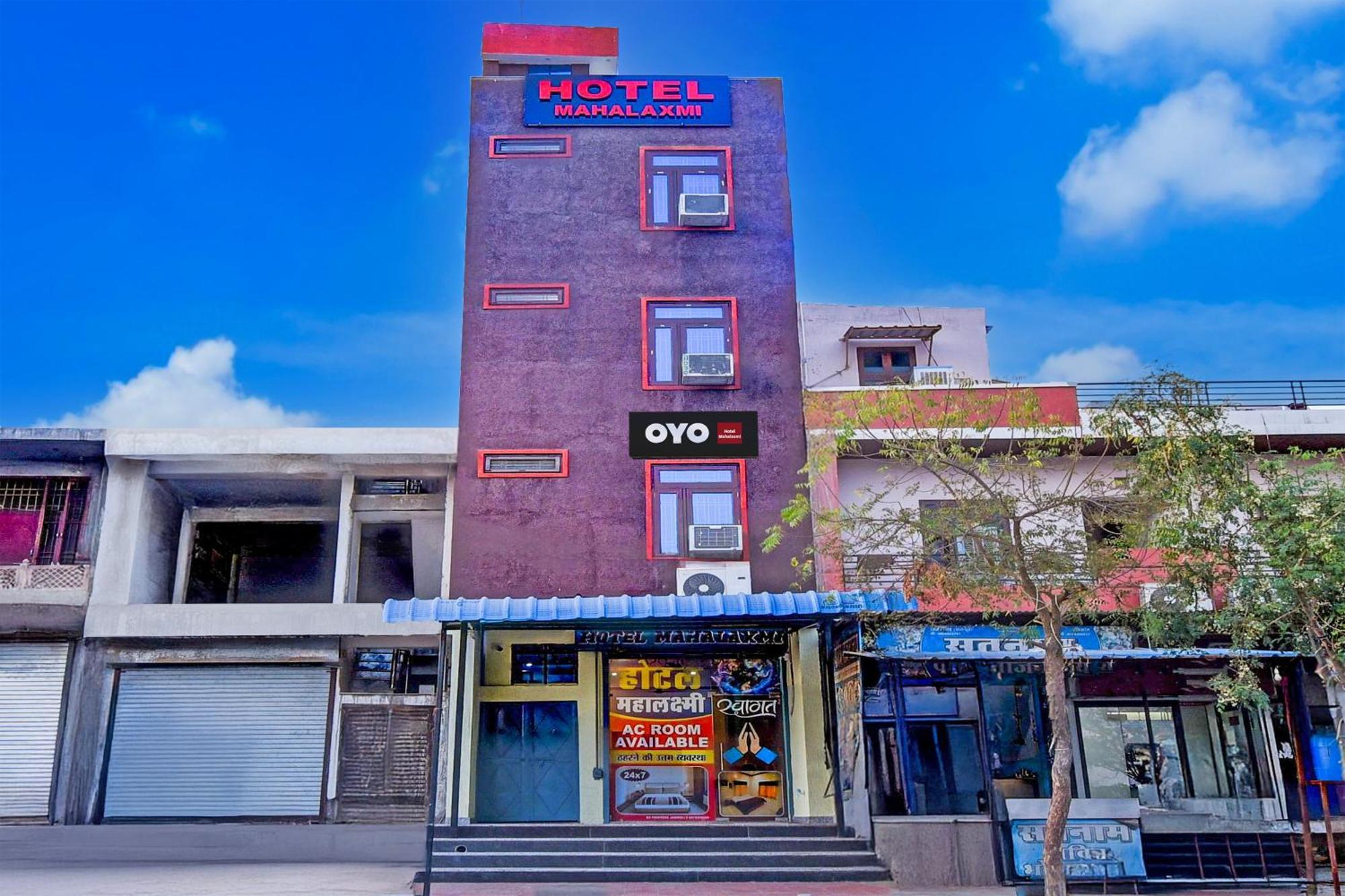 Hotel O Mahalaxmi Jaipur Exterior photo